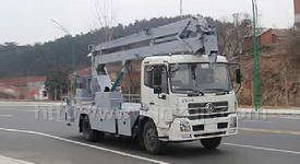 東風(fēng)天錦高空作業(yè)車(22-24米)圖片