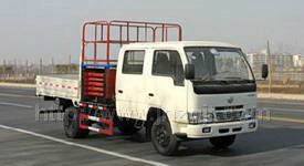 小霸王帶升降平臺高空作業(yè)車(6-8米)圖片