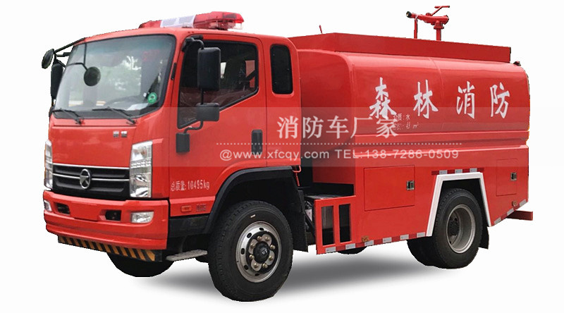 凱馬四驅(qū)森林消防車圖片