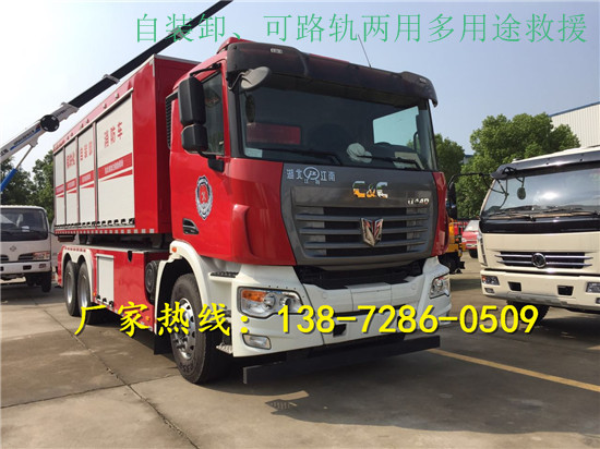 微信圖片_20170911105416_副本.jpg 微信圖片_20170911105416_副本.jpg