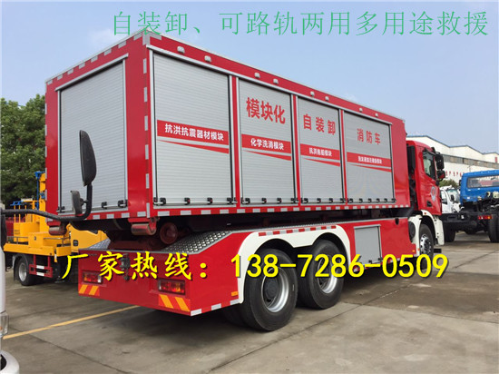 微信圖片_20170911105529_副本.jpg 微信圖片_20170911105529_副本.jpg