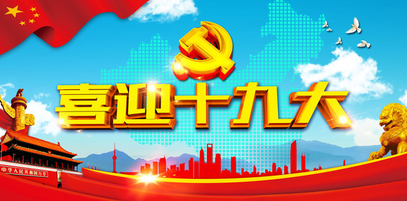 1508888820(1).png 1508888820(1).png