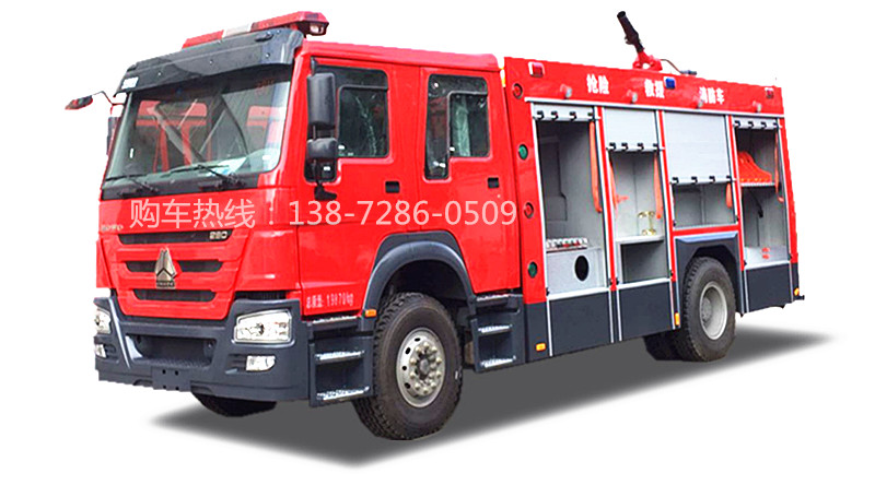 重汽8噸最新.jpg 重汽8噸最新.jpg