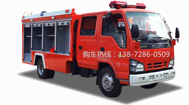 五十鈴600P橙色.jpg 五十鈴600P橙色.jpg