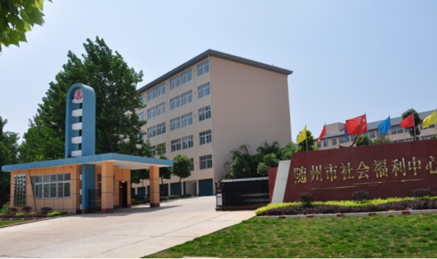 1509147129(1).png 1509147129(1).png