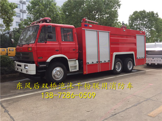 微信圖片_20170926105556_副本.jpg 微信圖片_20170926105556_副本.jpg