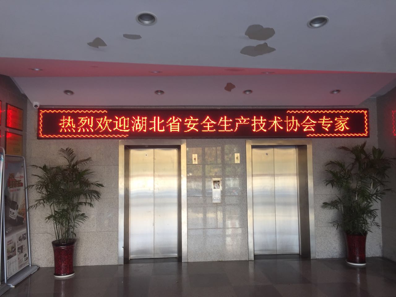 消防車生產(chǎn)廠家 微信圖片_20171206080906.jpg