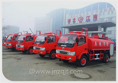 東風(fēng)4噸消防灑水車 20140618173351805180.jpg