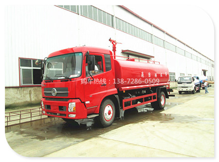 東風(fēng)天錦消防灑水車 1-14121110153G23.jpg
