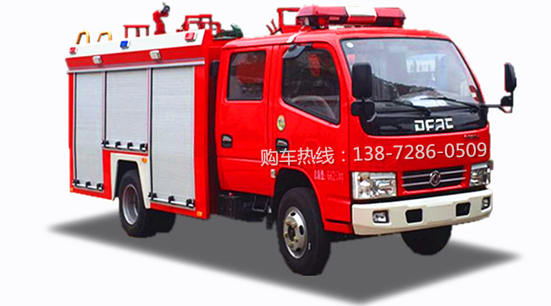 東風3噸水罐消防車 df 3308.jpg