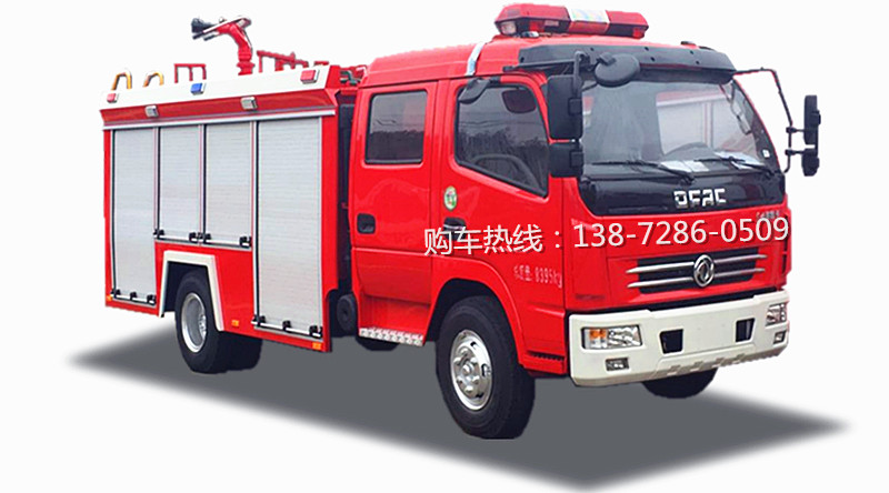 東風多利卡水罐消防車 多利卡.jpg