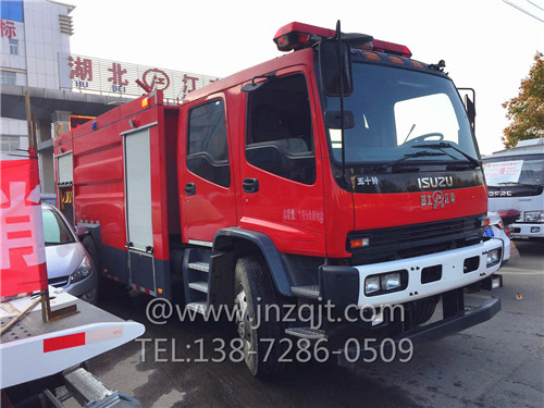 五十鈴單橋7噸消防車(chē) 微信圖片_20171213085428.jpg