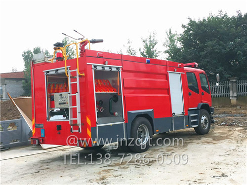 五十鈴單橋7噸消防車(chē) 微信圖片_20171213085336.jpg