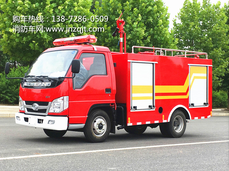 福田1.5噸小型消防車 1510549824(1)_副本.jpg
