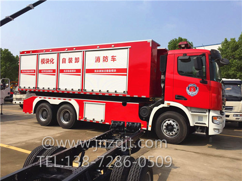 模塊化自裝卸式消防車 微信圖片_20171215131428.jpg