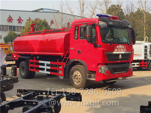 重汽15噸消防灑水車 微信圖片_20171226130731.jpg