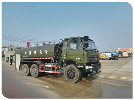 東風(fēng)六驅(qū)越野消防車 微信圖片_20170418094154.jpg