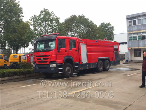 重汽16噸泡沫消防車 微信圖片_20171212144242.jpg