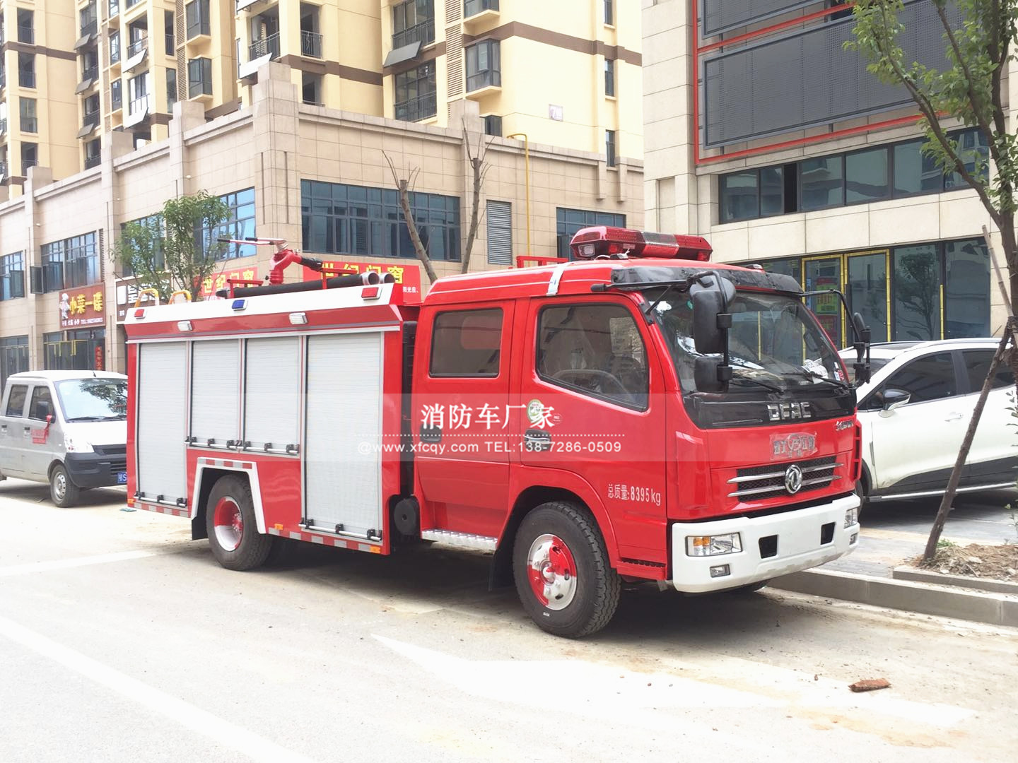 多利卡消防車 微信圖片_20180521163126.jpg