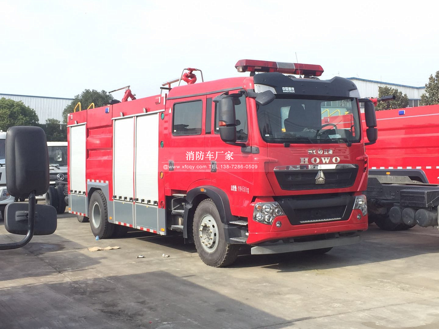 泡沫消防車 微信圖片_20180525093759.jpg