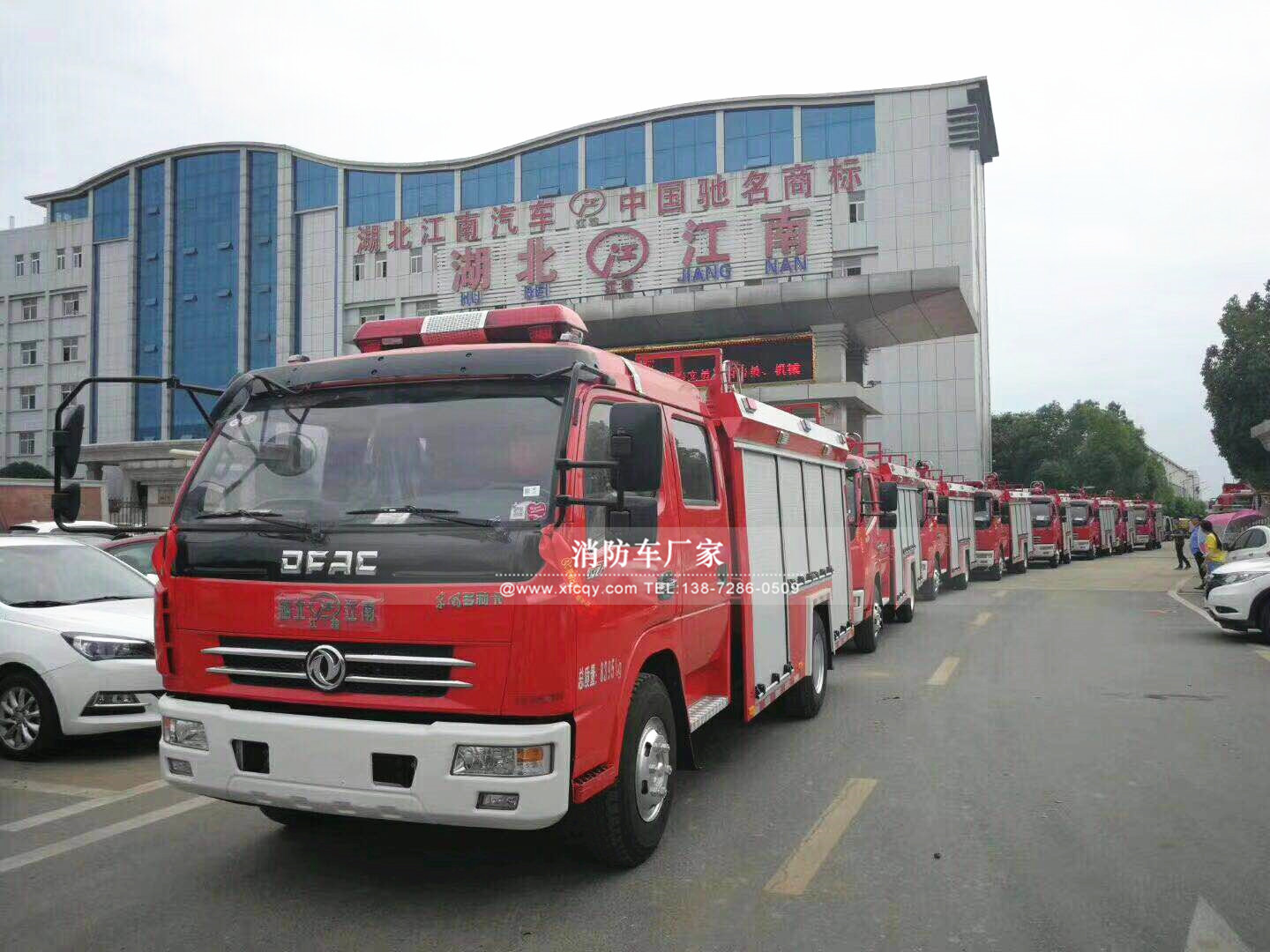 消防車打不著火 微信圖片_20180628080204.jpg