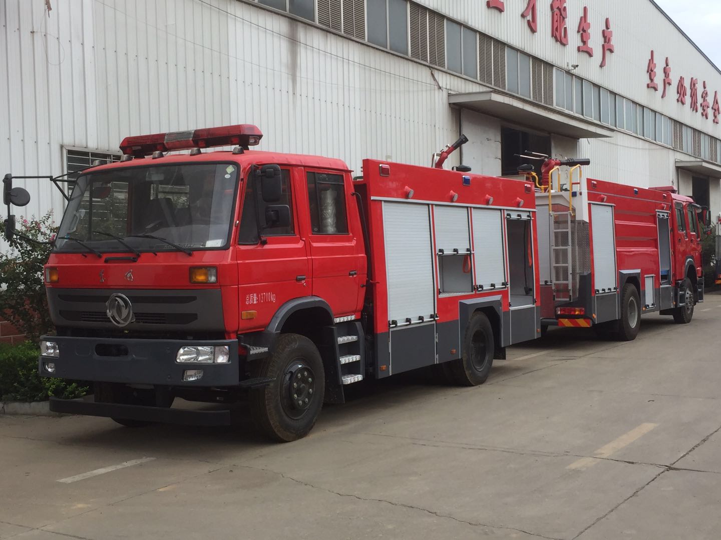 東風(fēng)水罐消防車 微信圖片_20180905085315.jpg