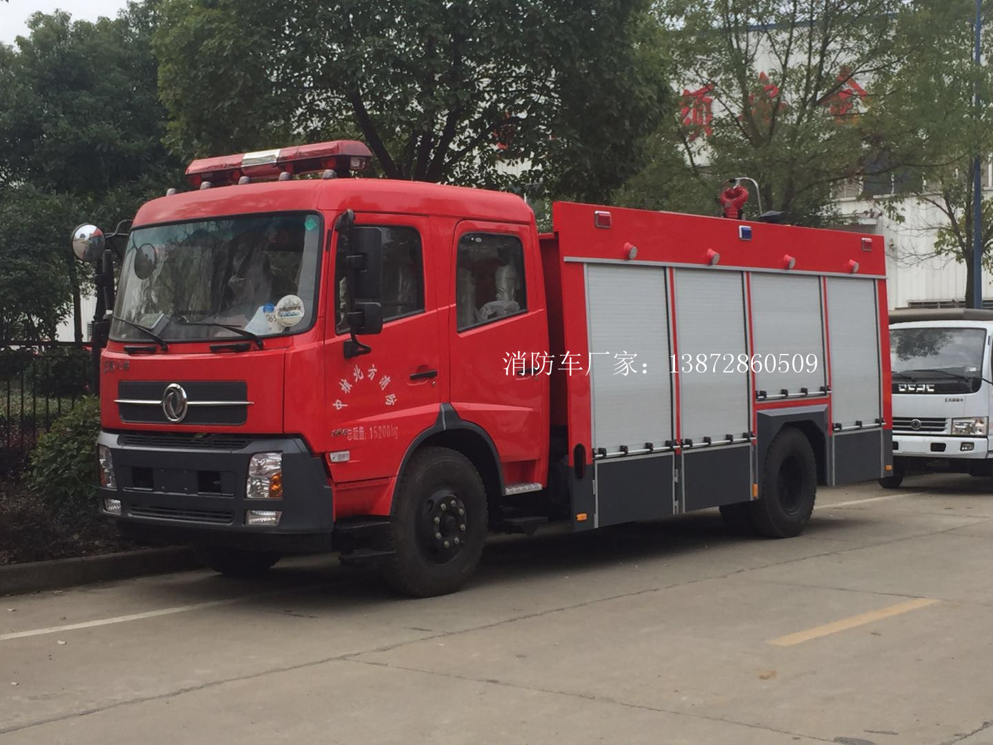 東風(fēng)天錦6噸水罐消防車 814517409182788013_副本.jpg