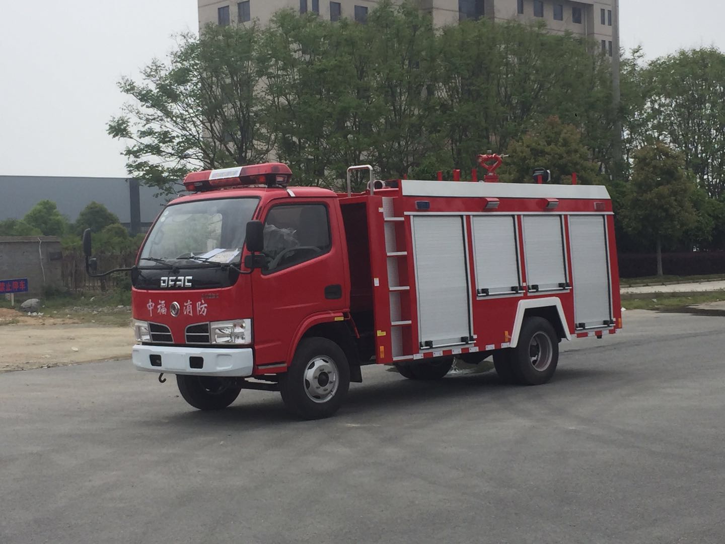 東風(fēng)福瑞卡微型消防車 893155825575395996.jpg