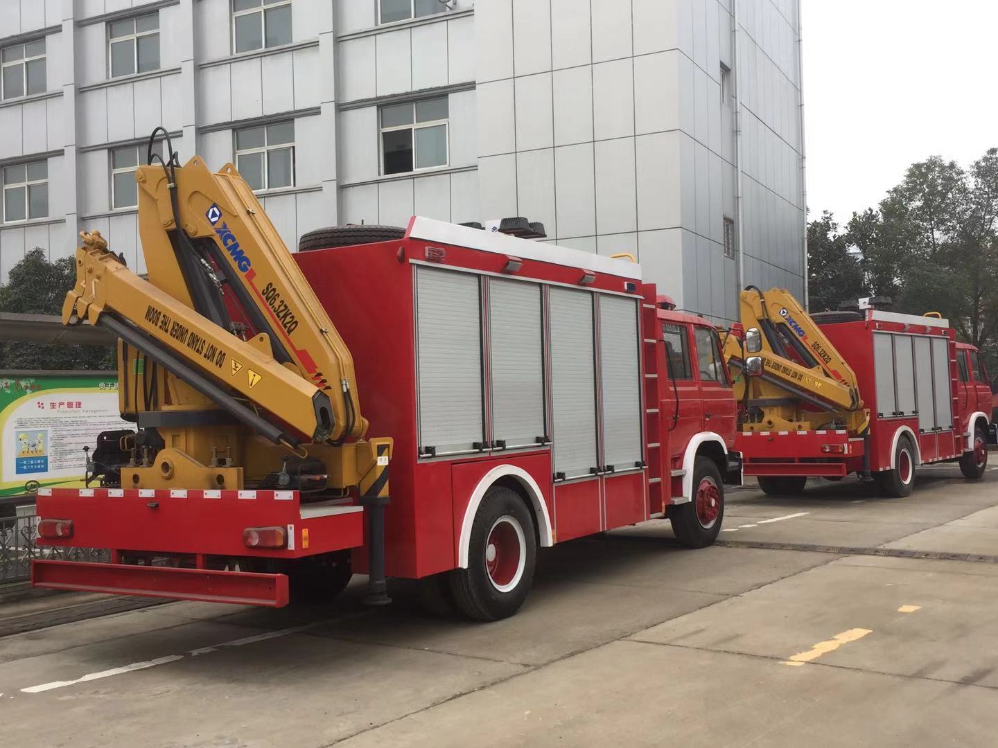 153單橋搶險救援消防車圖片 393568654434997742.jpg