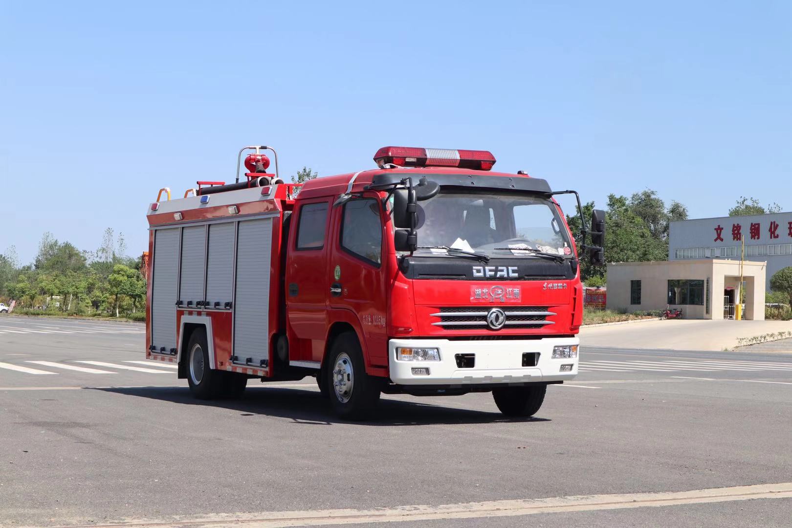 東風(fēng)多利卡水罐消防車圖片 bb5c05bc1af71b7196153644af1f338.jpg