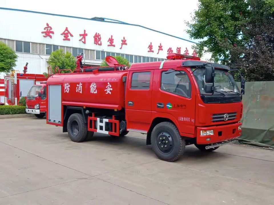 25FEE3068CF230F41CD348C311DA6278.jpg 25FEE3068CF230F41CD348C311DA6278.jpg