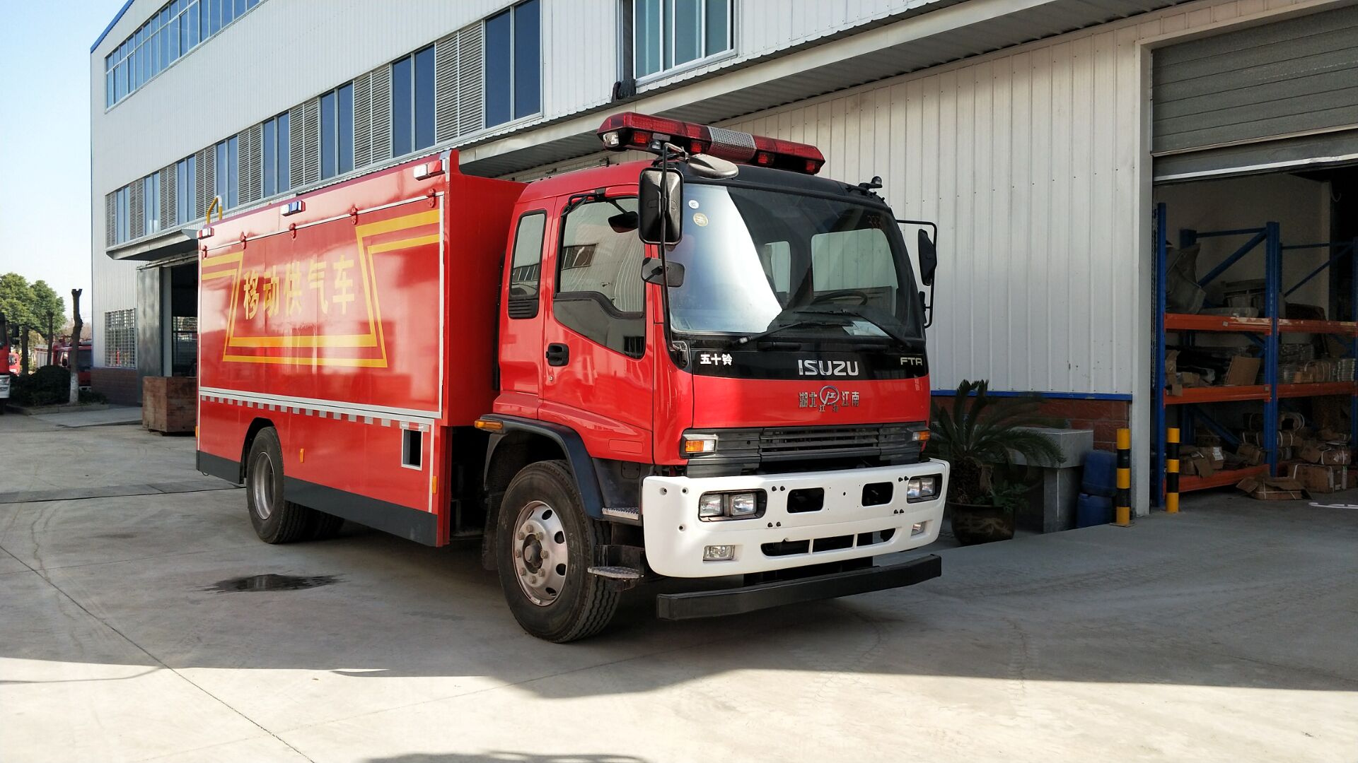 4585EFD4A0A4EDBF5C8A5F6EF7F75AEE.jpg 4585EFD4A0A4EDBF5C8A5F6EF7F75AEE.jpg