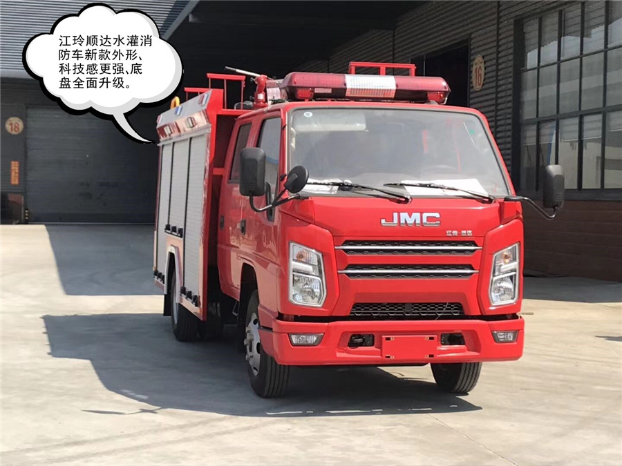 江玲順達(dá)水灌消防車(chē)圖片 7B16E4CC4A7E9807D83F2024BE5F8949_副本_副本.jpg