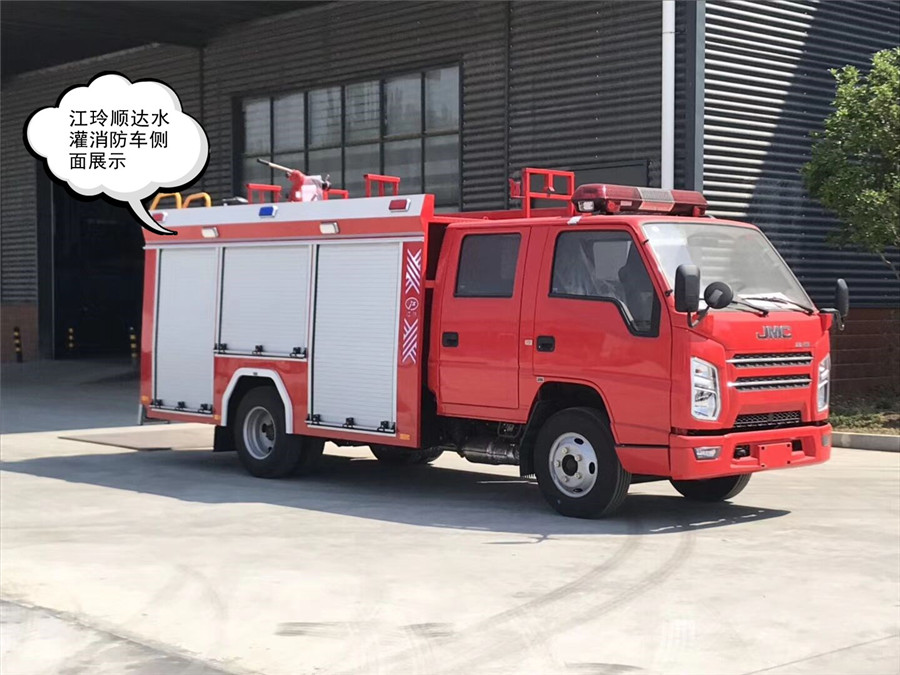 江玲消防車(chē)圖片展示 F5C6D25D580371CADB00DAF35C459CBA_副本_副本.jpg