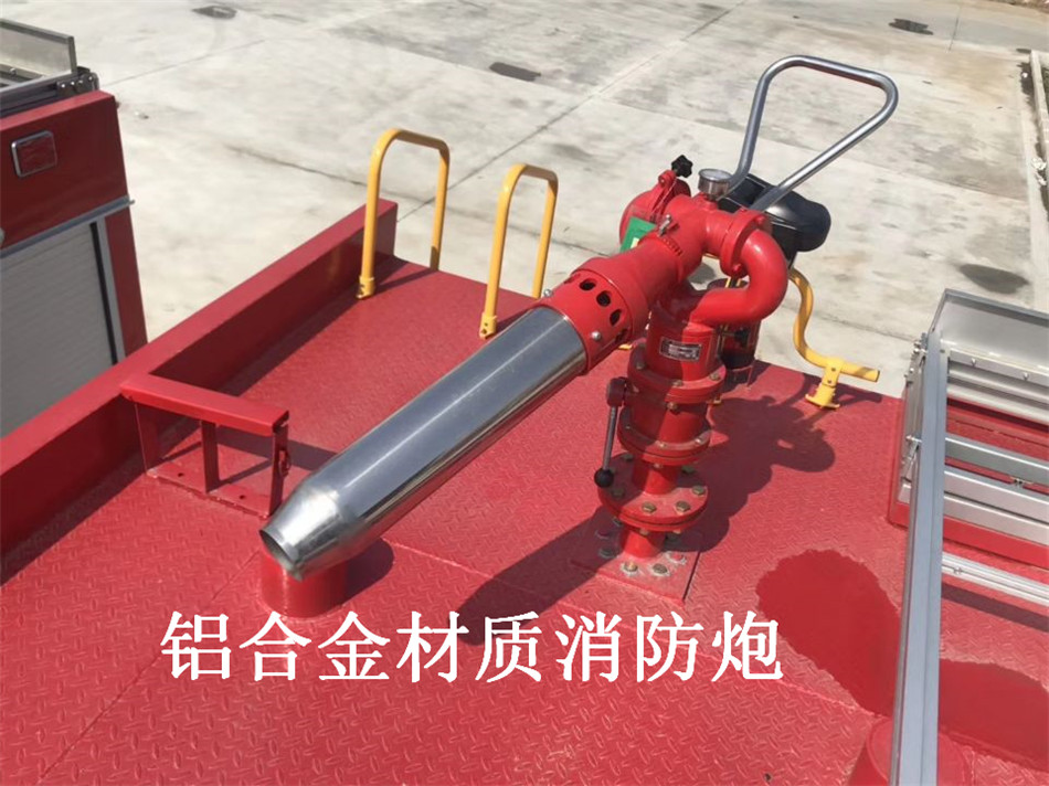 單橋五十鈴泡沫消防車.jpg 5FEC8B3A3730E98B011984ED13C30122_副本.jpg