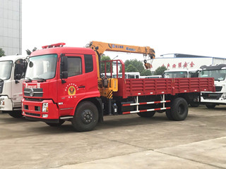 微信圖片_20210510111411.jpg 微信圖片_20210510111411.jpg