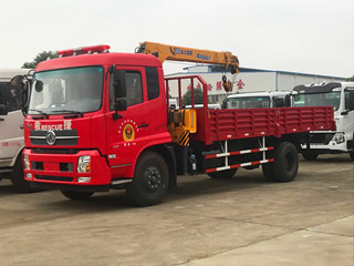 微信圖片_20210510111423.jpg 微信圖片_20210510111423.jpg