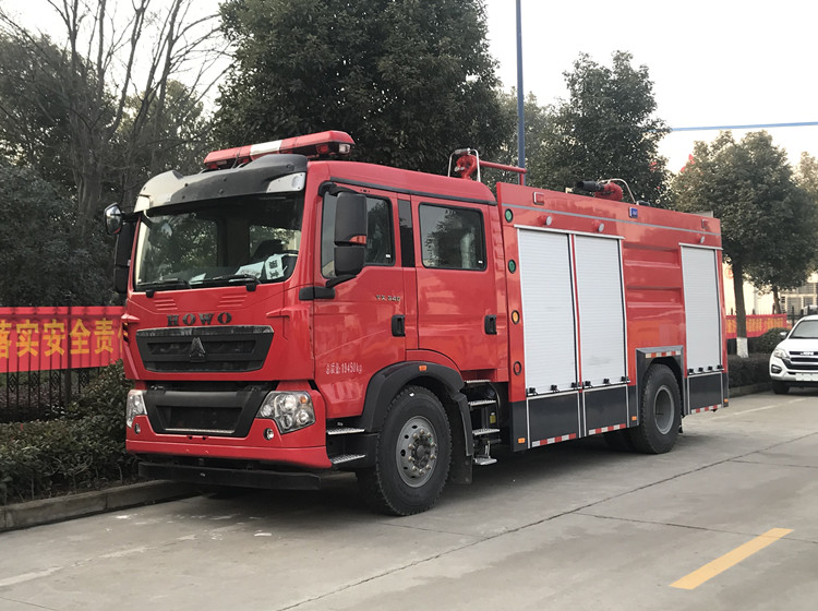 重汽T5G干粉泡沫消防車圖片 748cb0ef1e2907da6abec5dcff8d950.jpg