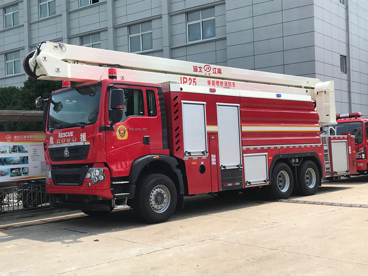 國六舉高噴射消防車jpg E925F5FA8DEEDE732FEB3D7F34E51AAB_副本.jpg