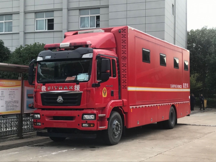 重汽汕德卡后勤保障消防車 49a8e139fe36b32abb23e3eebac18c37.jpg